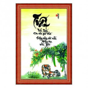 Tranh thư pháp vẽ tay 12 CON GIÁP - TUẤT -
